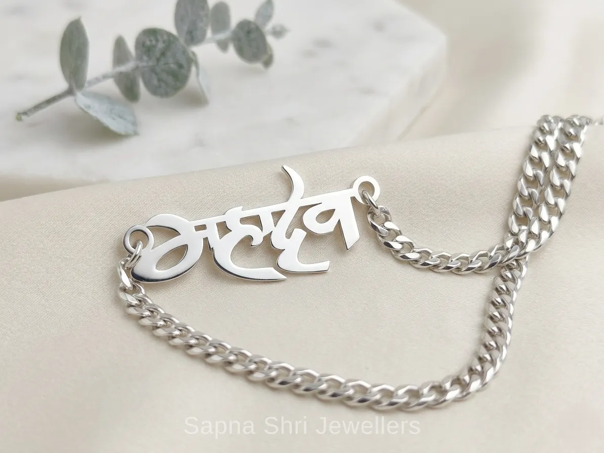 Classic Om Silver Locket for Men and Women thumbnail 2