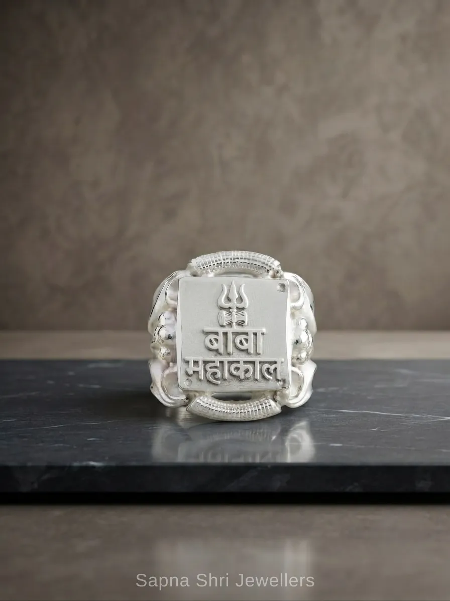 Mahakal Ring for Men thumbnail 4