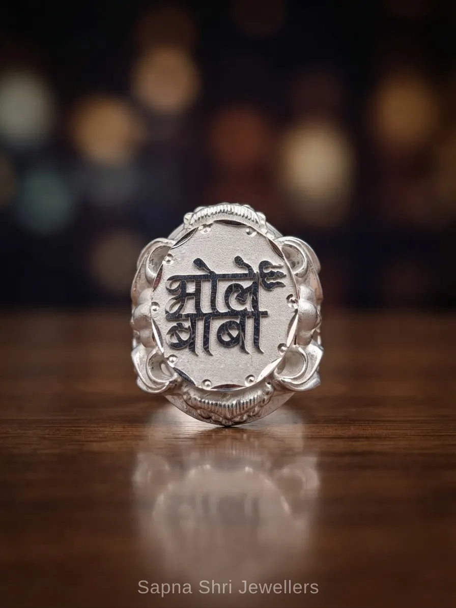 Bhole Baba Shiva Silver Ring for Men thumbnail 2