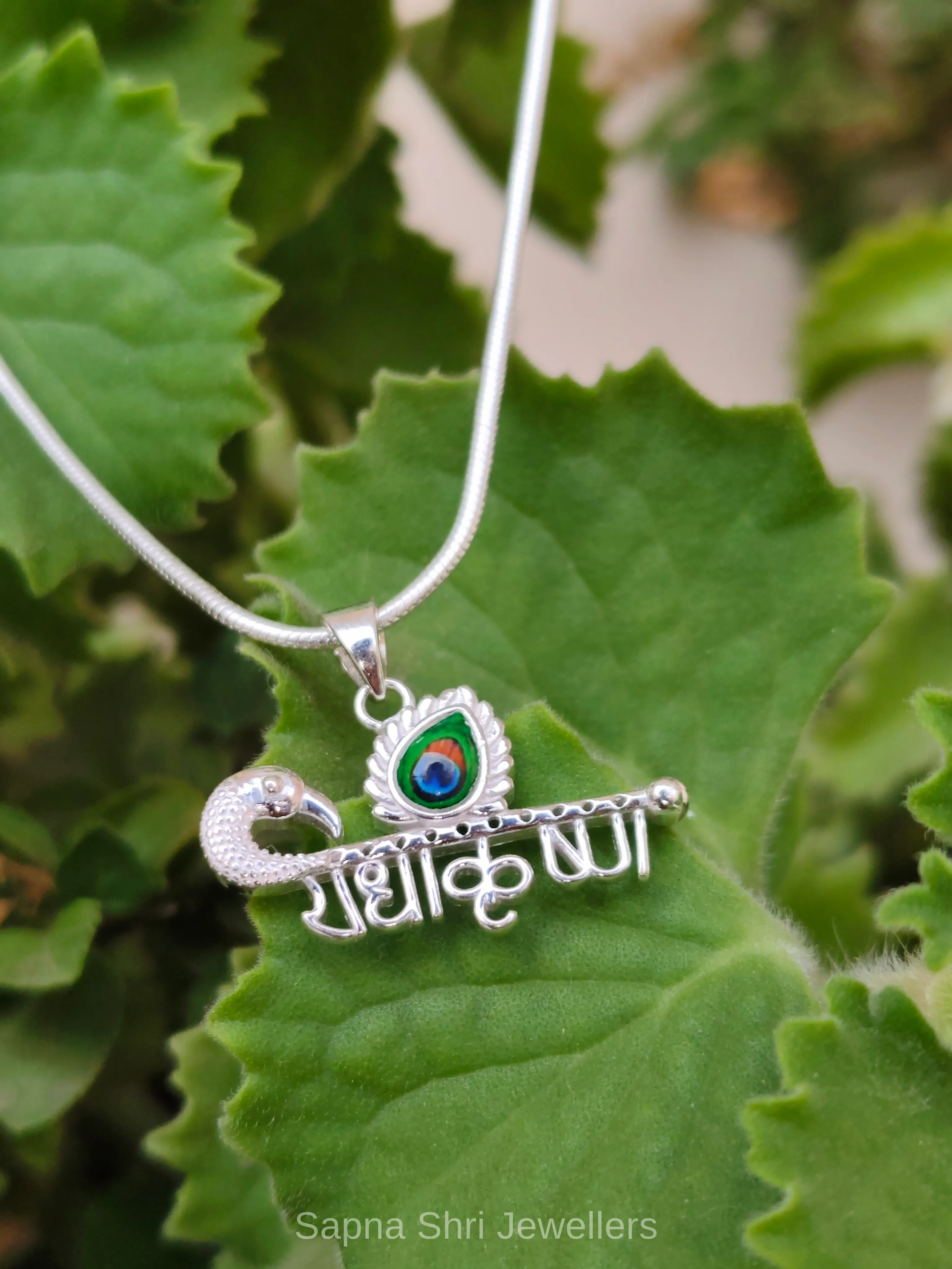 925 Silver Radha Krishna Pendant and Locket Divine Design thumbnail 4