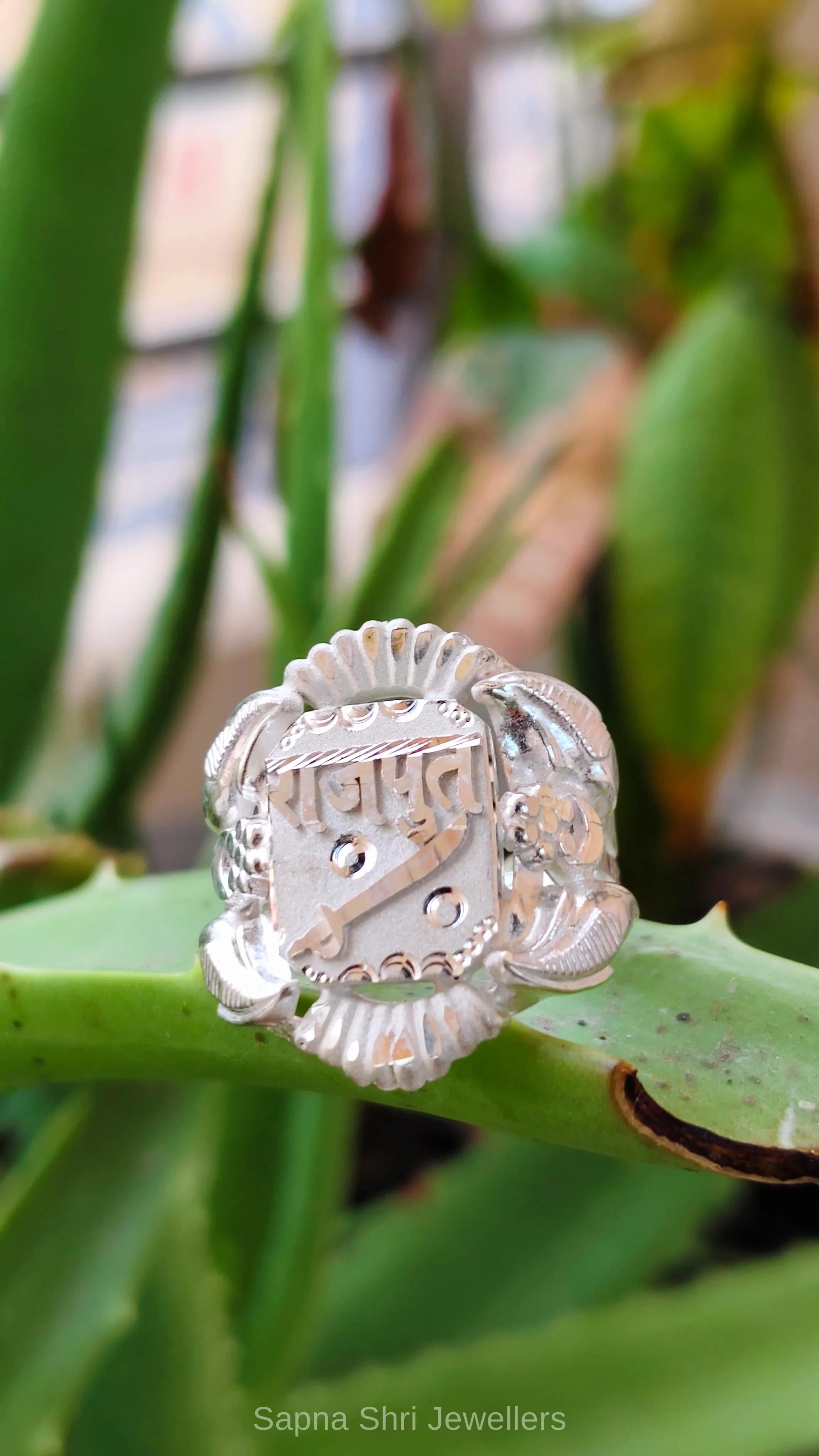 Rajput Engraved 925 Sterling Silver Name Ring thumbnail 2