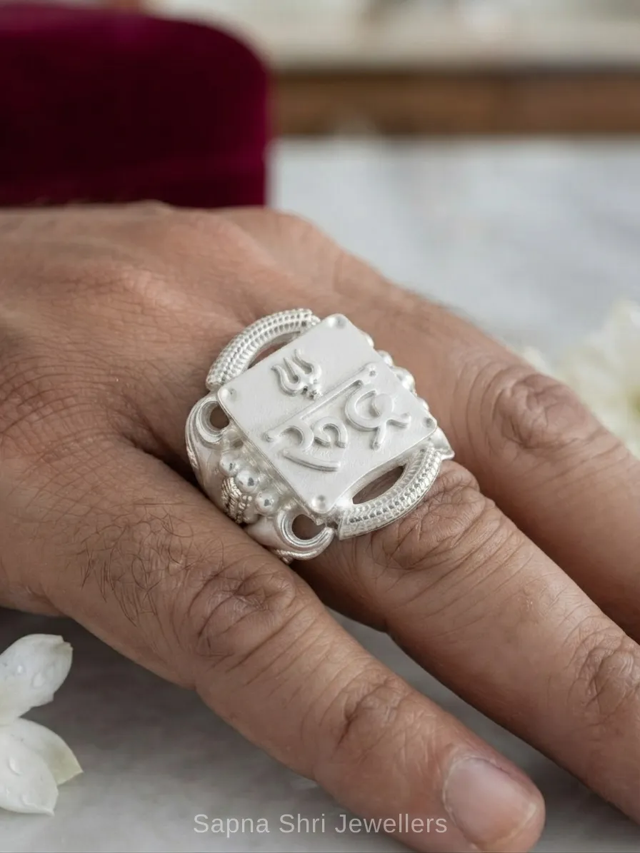 Rudra Square Devotional Ring for Men thumbnail 3