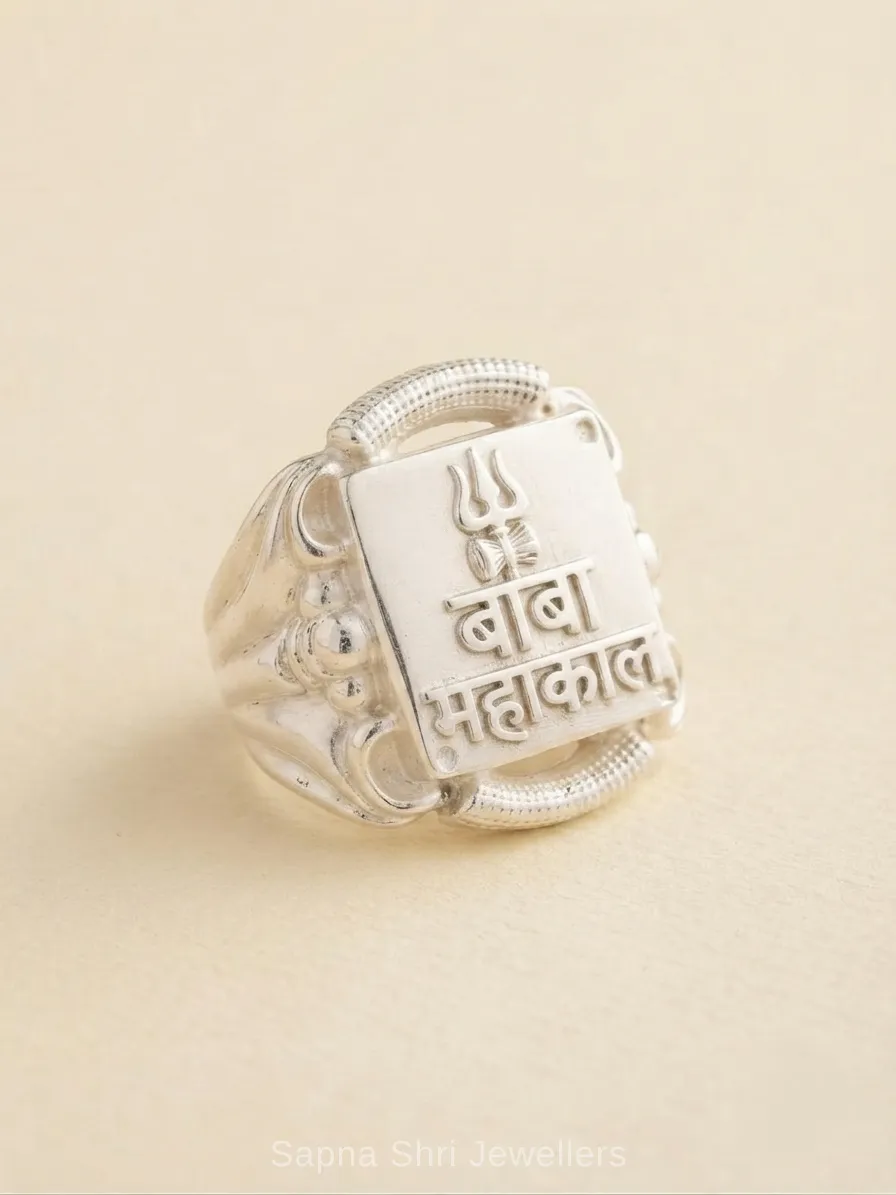 Mahakal Ring for Men thumbnail 3