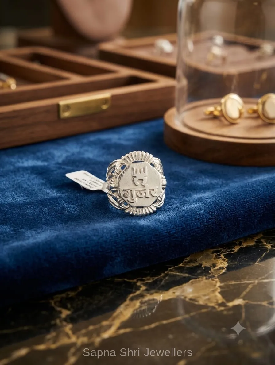 925 Sterling Silver Gurjar Name Bold Rajwadi Ring thumbnail 3