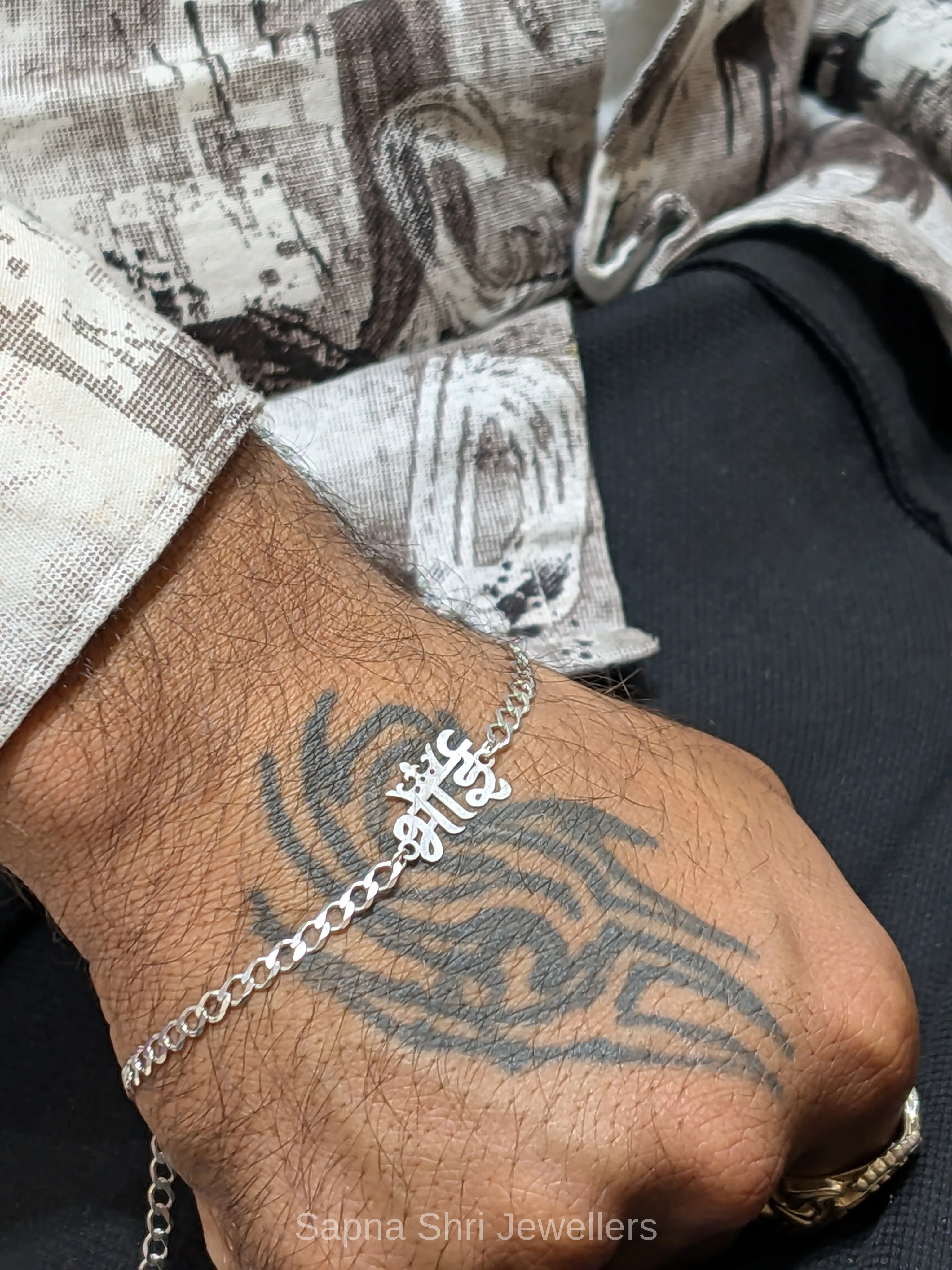 Bhai Crown 925 Sterling Silver Rakhi Bracelet thumbnail 2