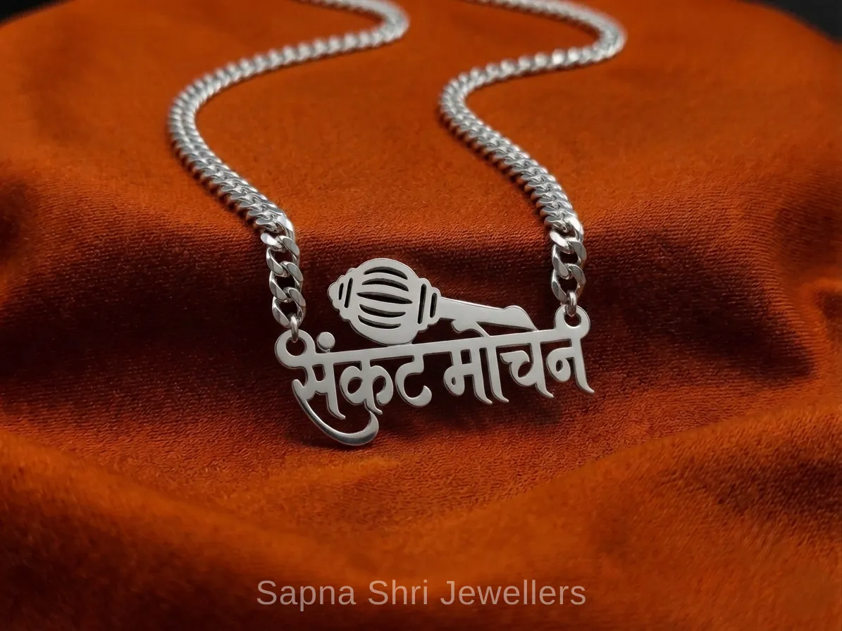 925 Hanuman Devotional Locket thumbnail 2