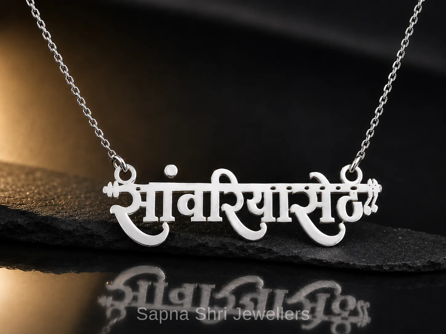 Sawariya Seth Silver Pendant thumbnail 5