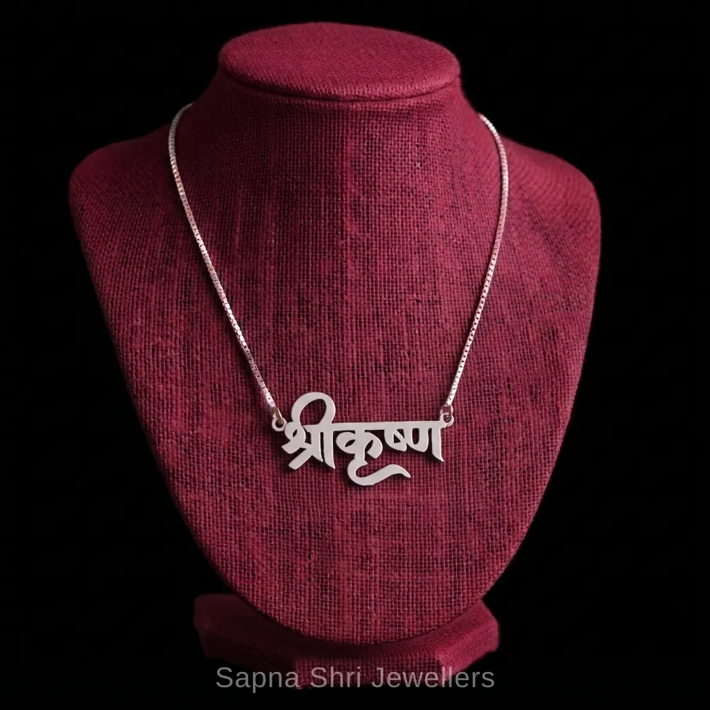 Pure 925 Silver Lord Krishna Bansuri Pendant Unisex Gift Silver Jewellery thumbnail 3