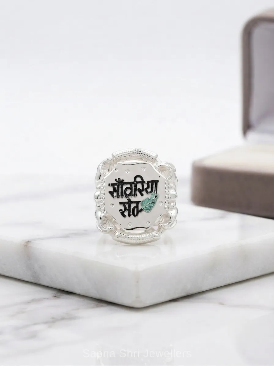 Chandi ki Sawariya Seth Ring thumbnail 4