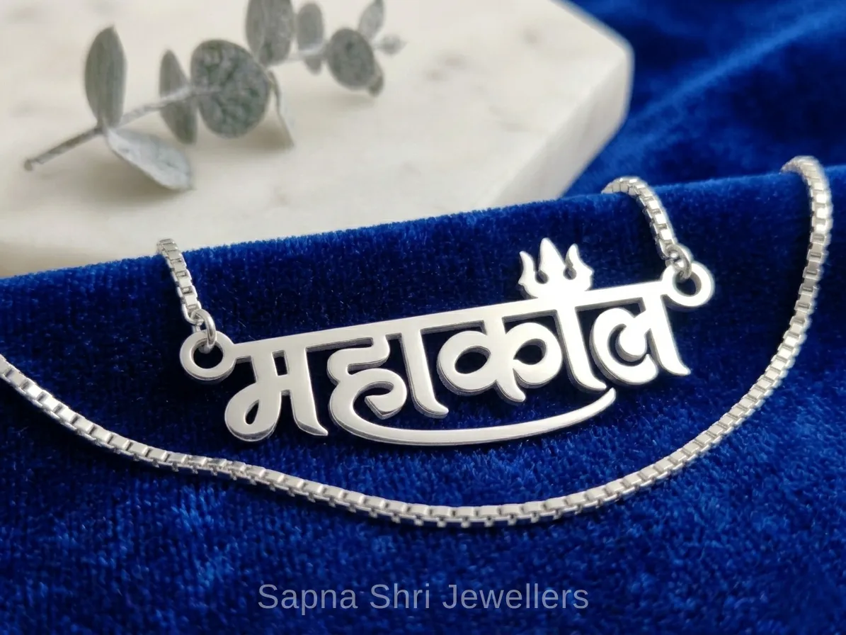 Designer Sun Om Silver Pendant thumbnail 3