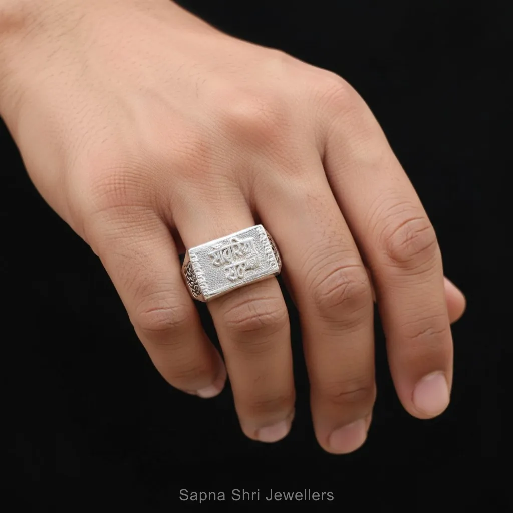 Sawariya seth ring thumbnail 2