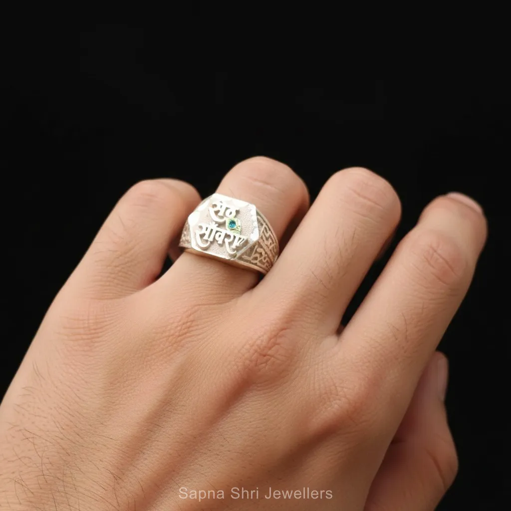 Sawariya seth ring thumbnail 2