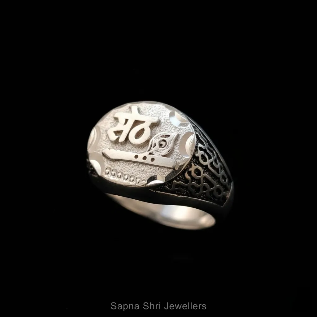 Sawariya seth ring thumbnail 2