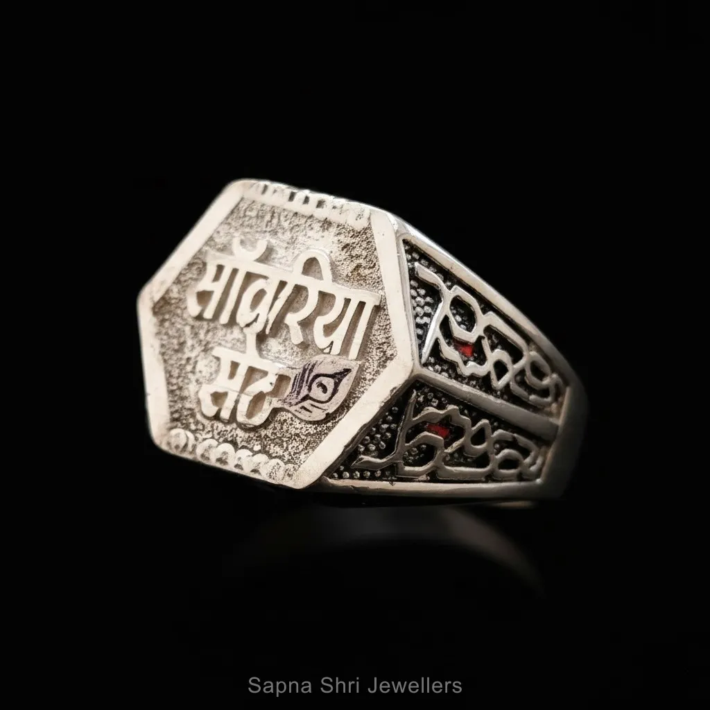 Sawariya seth ring