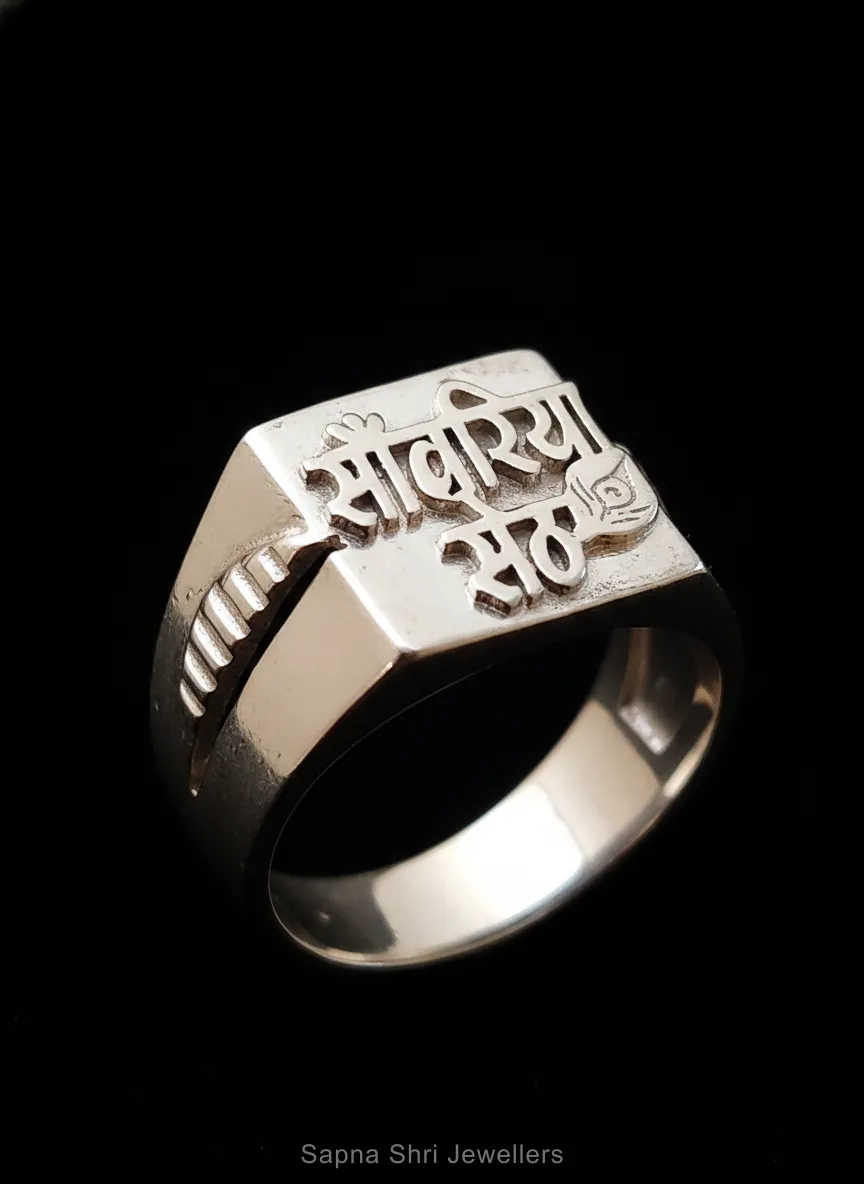 Sawariya seth ring