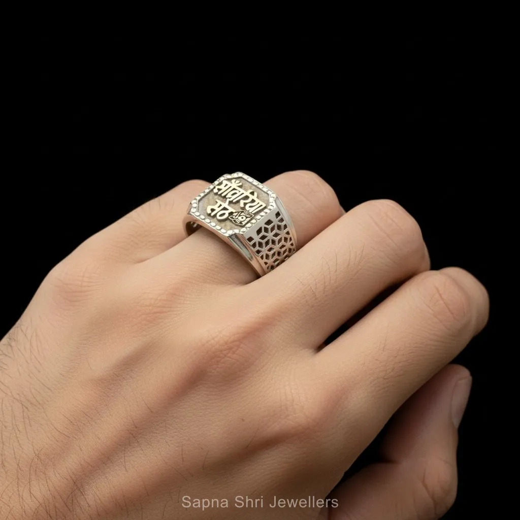 Sawariya seth ring thumbnail 3