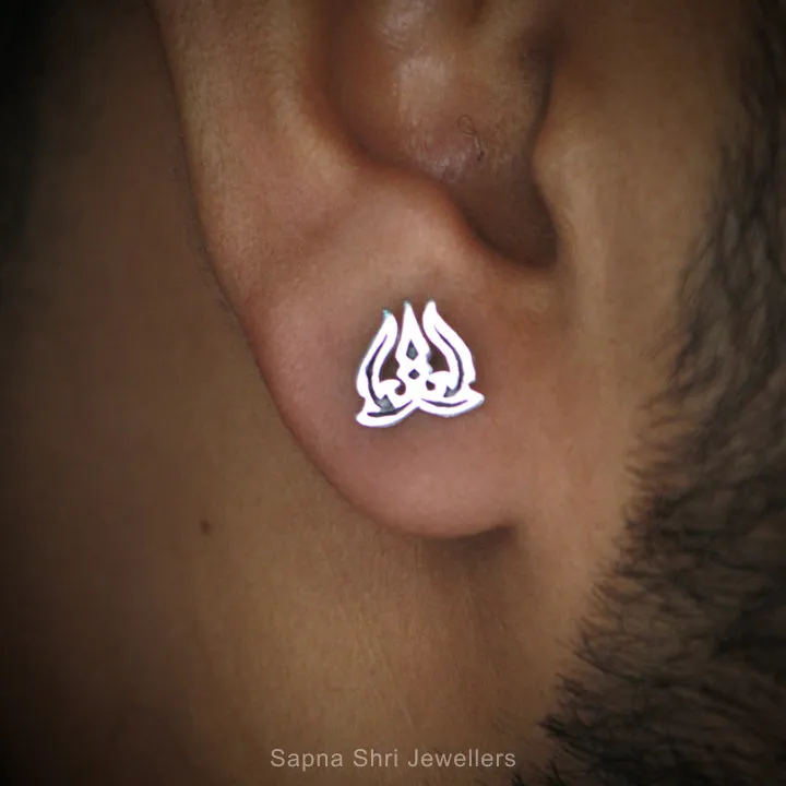 Trishul Aura Stud thumbnail 2