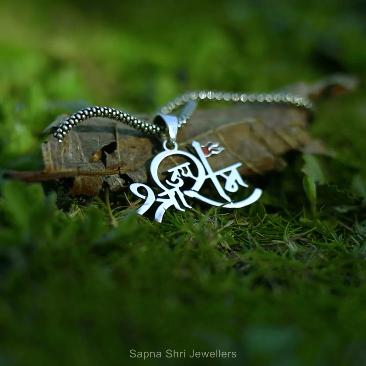 Silver Chain Pandle thumbnail 3