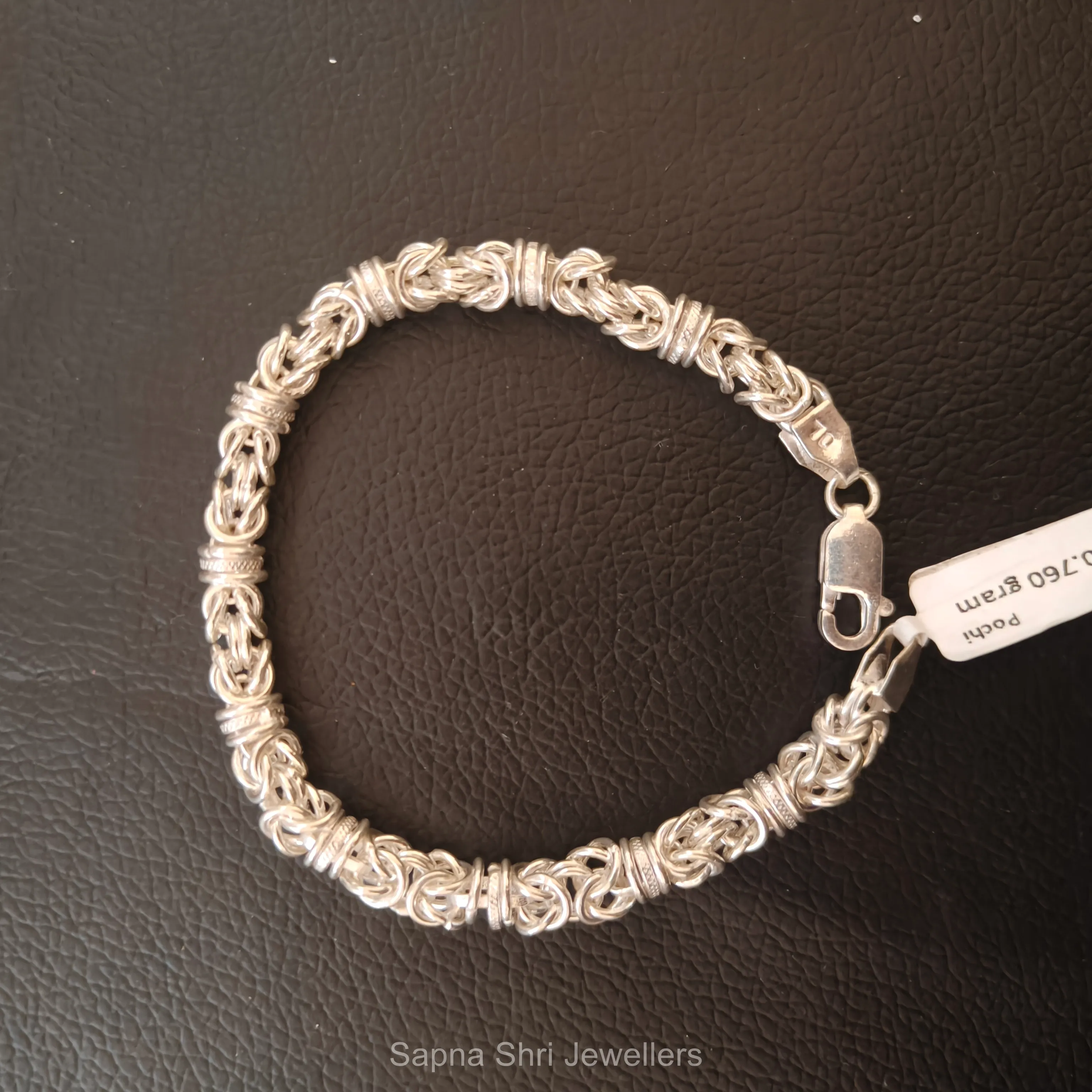 Royal Byzantine Link thumbnail 5