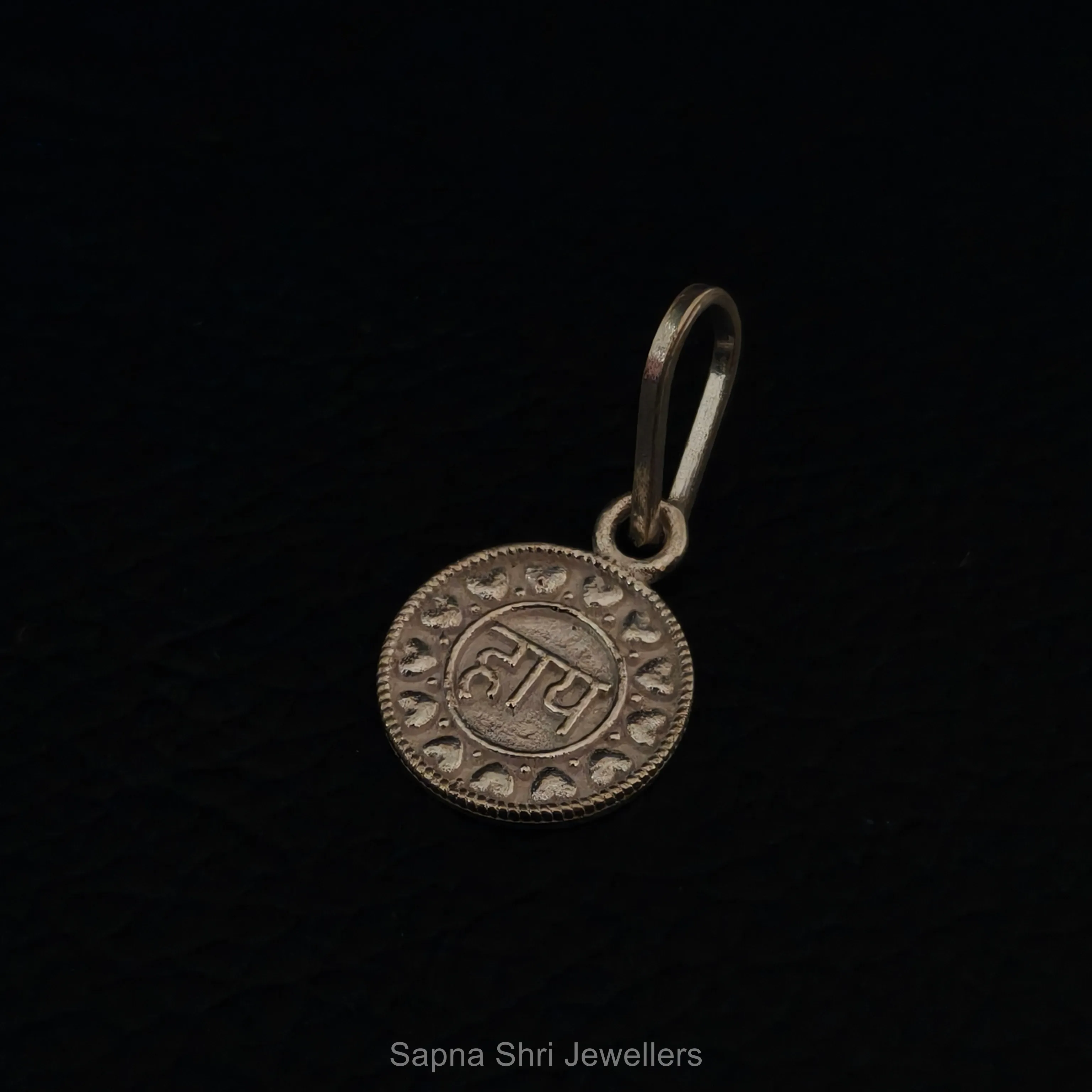 Divine Circle Silver Amulet thumbnail 4