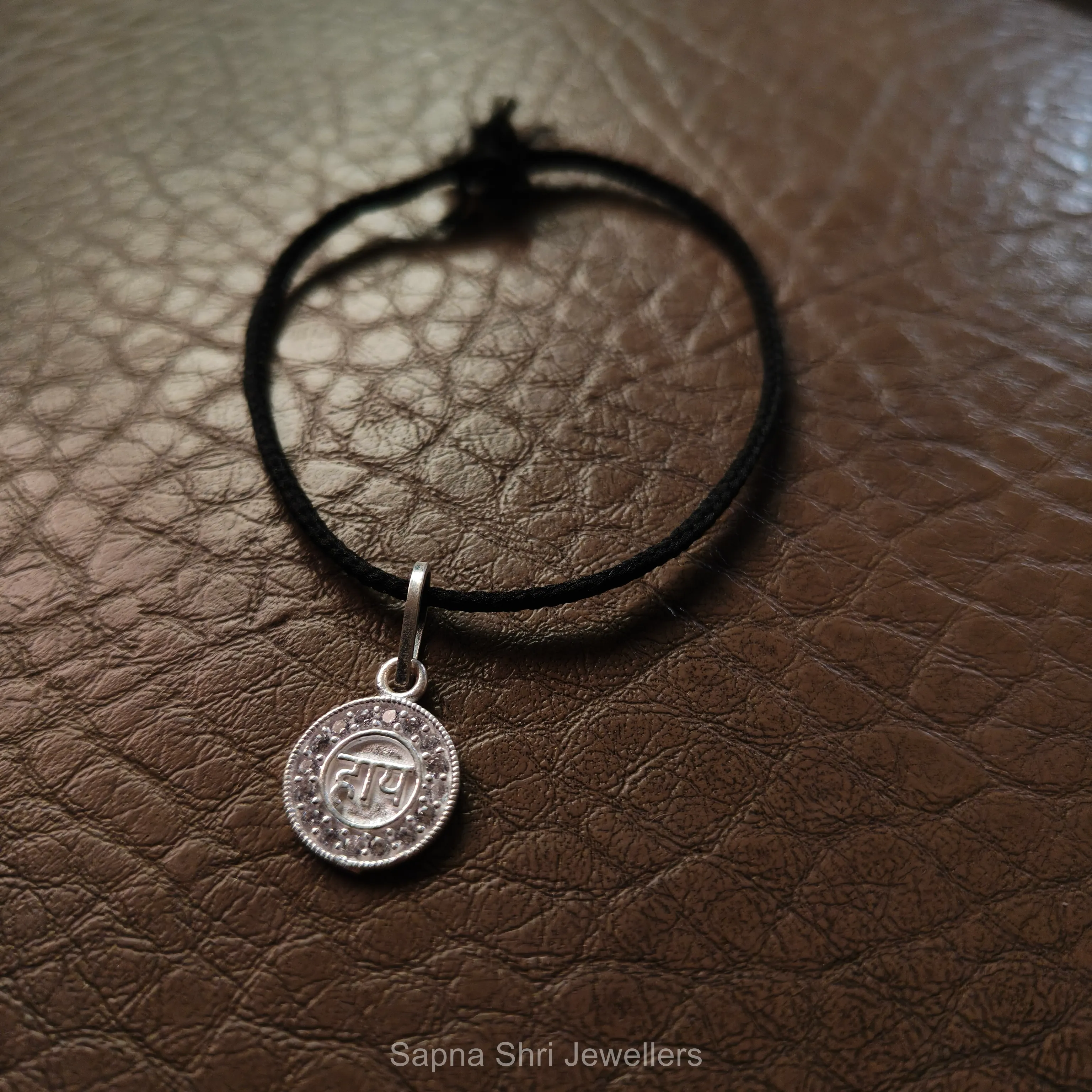 Radiant Faith Silver Halo thumbnail 6