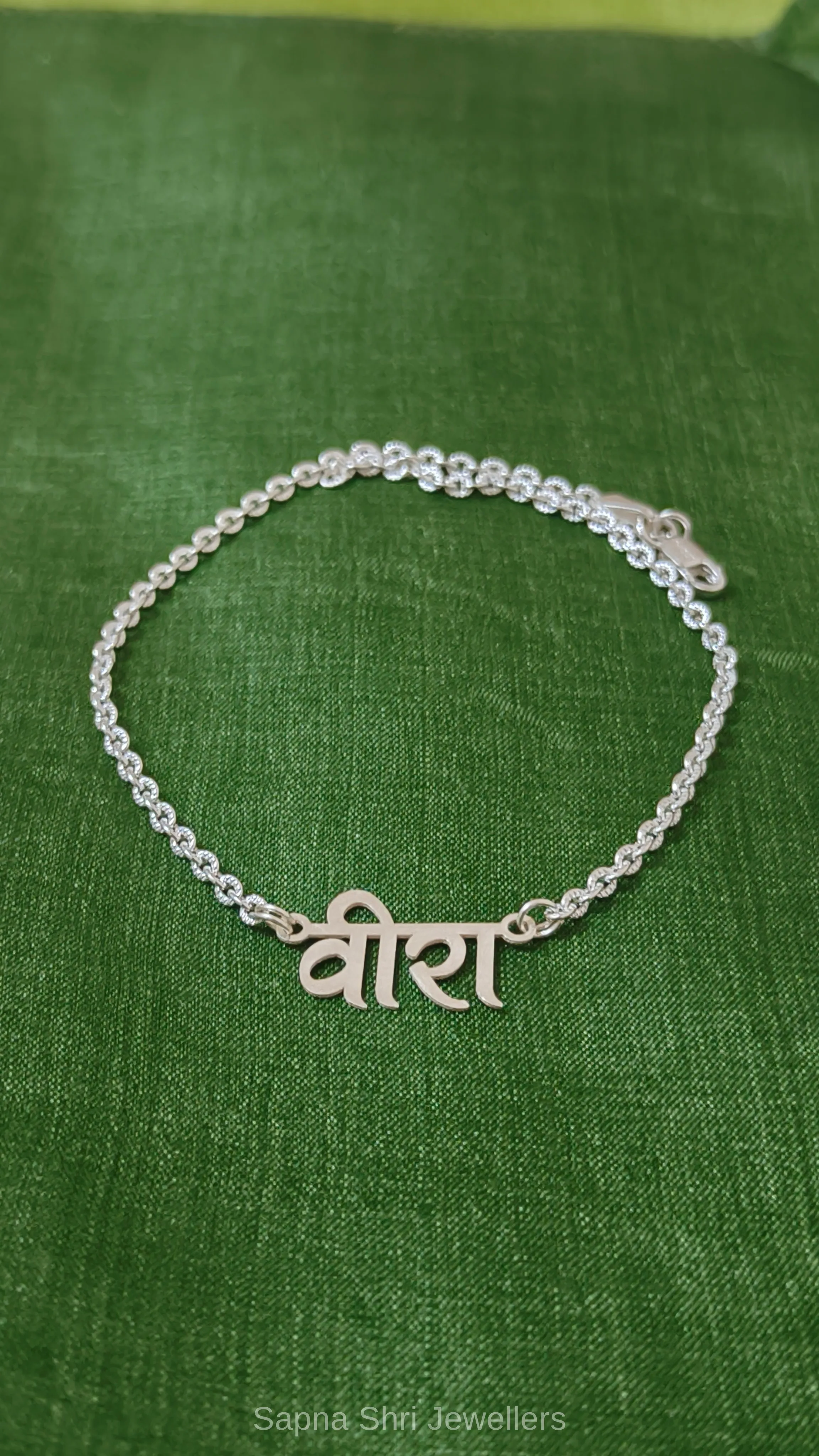 Veera Name 925 Sterling Silver Rakhi Bracelet thumbnail 3