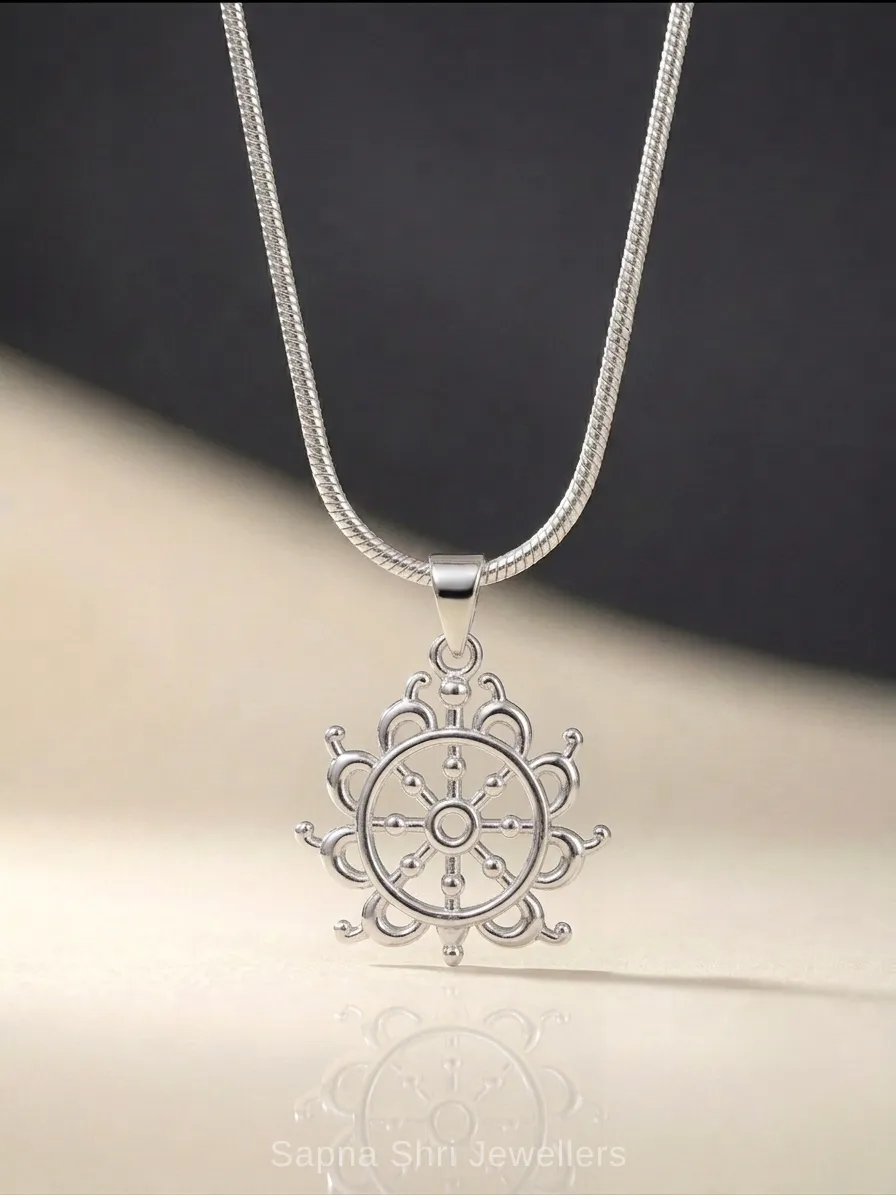 Krishna Name Silver Pendant thumbnail 4