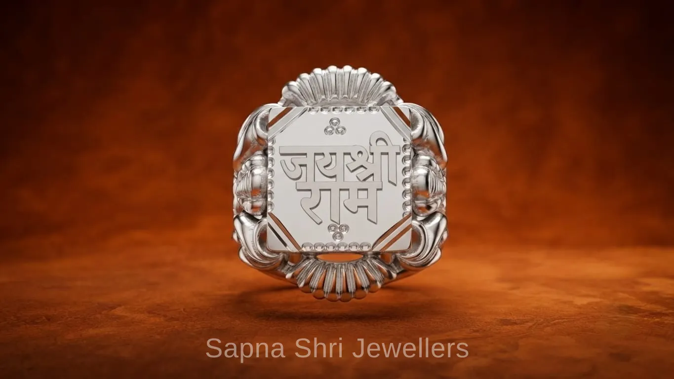 Shree Ram Silver Ring for Men Engraved Spiritual Design thumbnail 3