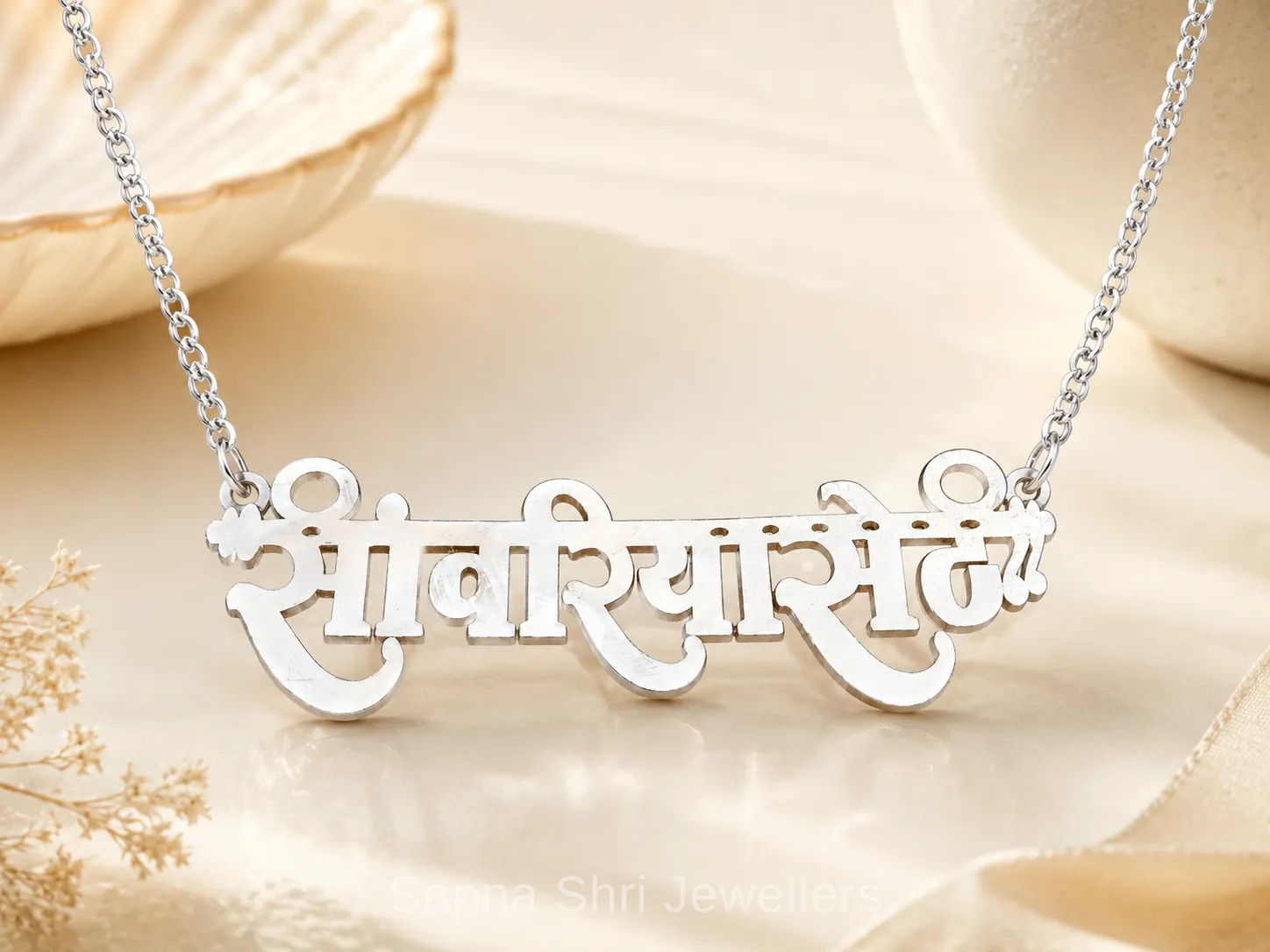 Sawariya Seth Silver Pendant thumbnail 3