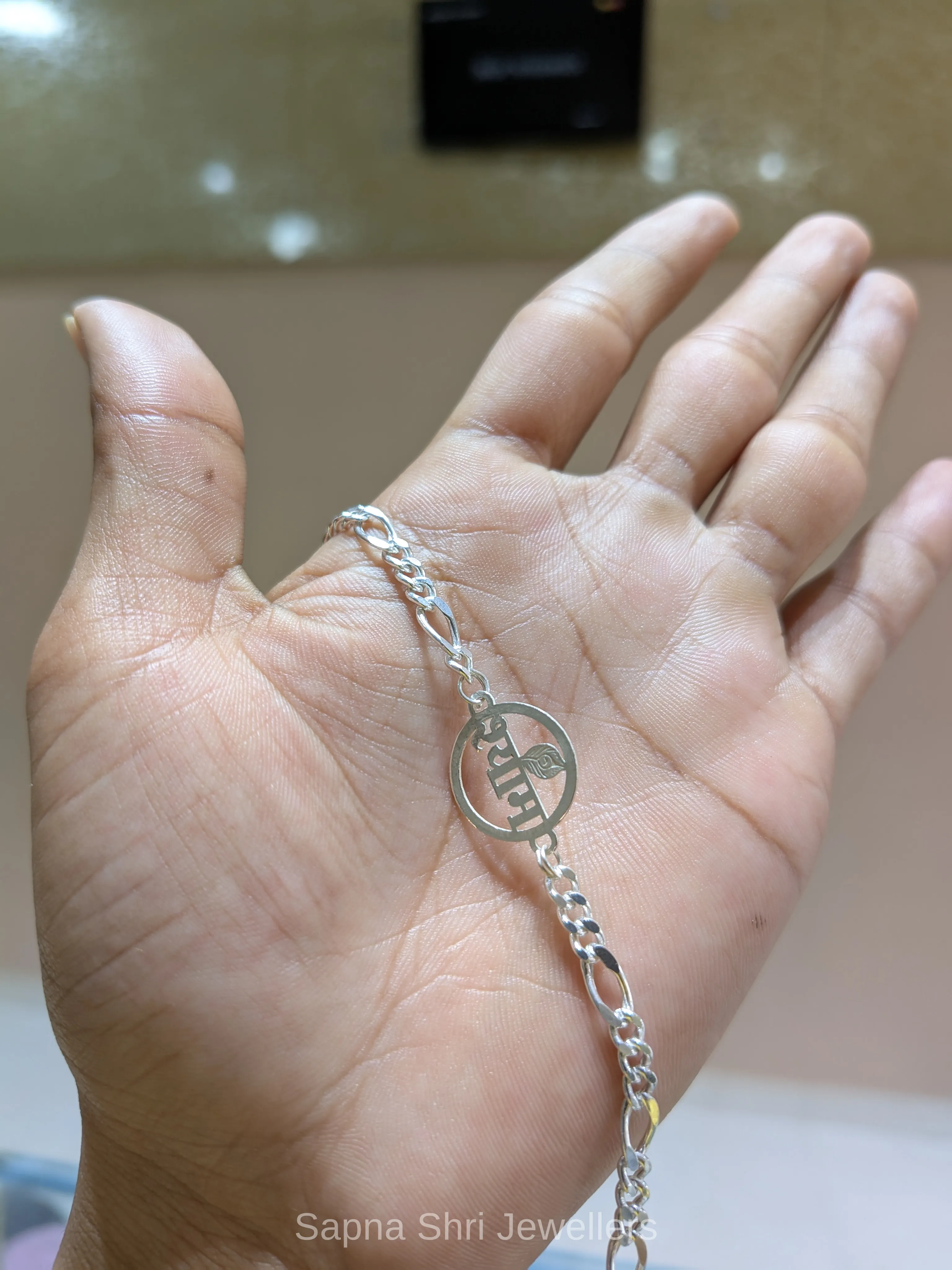 Shyam Name 925 Sterling Silver Rakhi thumbnail 4