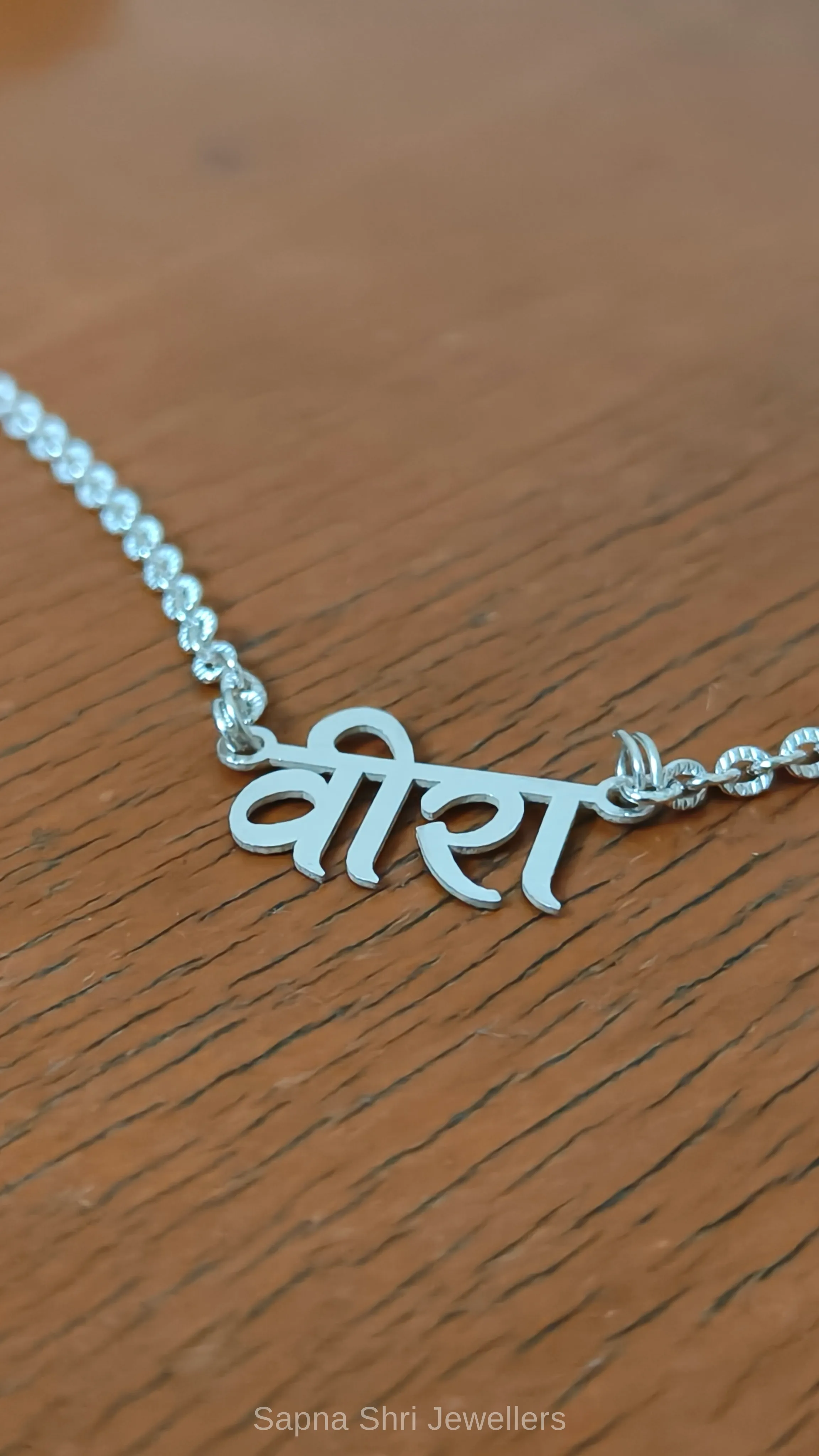 Veera Name 925 Sterling Silver Rakhi Bracelet thumbnail 2