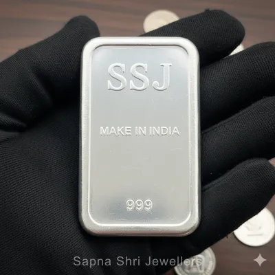 Silver BAR | चांदी की पासा 99.9%