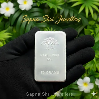 Silver BAR | चांदी की पासा 99.9%