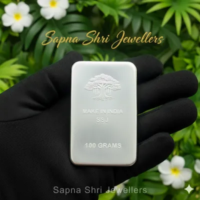 Silver BAR | चांदी की पासा 99.9%