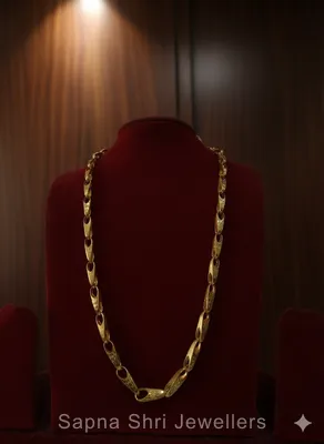 Gents Chain | सोने की चैन