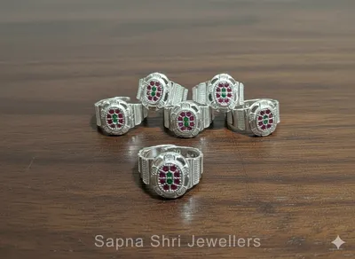 Bichiya | बिछिया