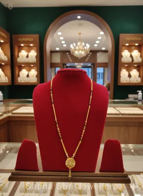 Gold Mangalsutra | सोने का मंगलसूत्र