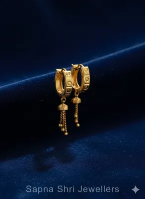 Gold Bali 916 | सोने की बाली