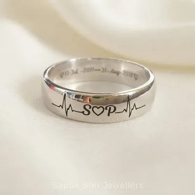 Silver Name Ring 925 Personalised BIS HUID Hallmarked