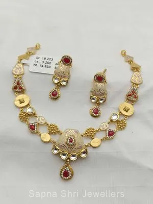 Antique Haar |  एंटीक हार