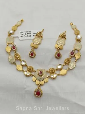 Antique Haar |  एंटीक हार