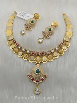 Antique Haar |  एंटीक हार