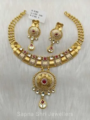 Antique Haar |  एंटीक हार