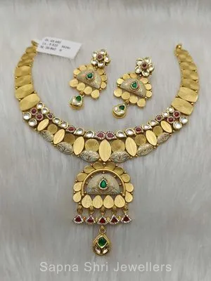 Antique Haar |  एंटीक हार