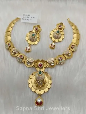 Antique Haar |  एंटीक हार