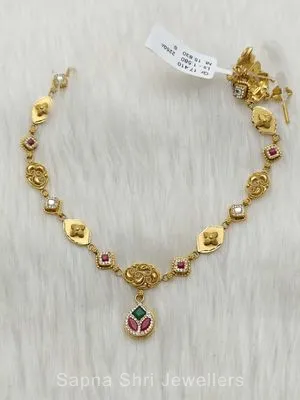 Antique Haar |  एंटीक हार