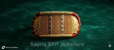 Rajputi Bajuband | सोने का बाजूबंद