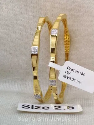 Gold bangles | सोने की चूड़ी