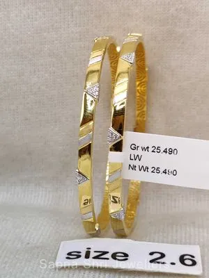 Gold bangles | सोने की चूड़ी