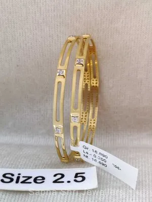 Gold bangles | सोने की चूड़ी